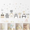 Forest Friends Wall Sticker Set