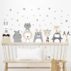 Forest Friends Wall Sticker Set